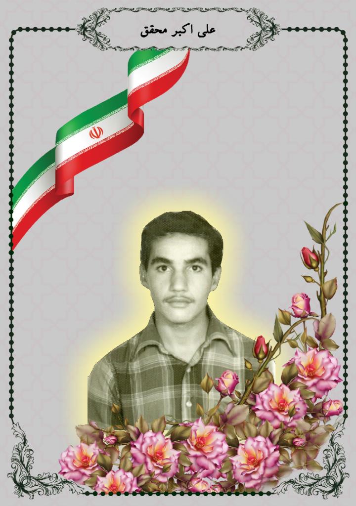 فاقد تصویر